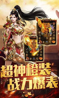 手游slg游戏破解版（手游SLG游戏破解版，探索与挑战并存）