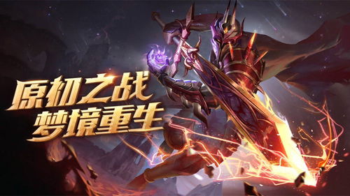 游戏手机游戏（游戏在手机上的魅力之旅）