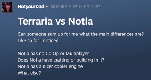 ta'p（探索Tap，重新定义可能性）