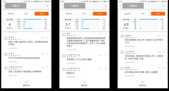 手机游戏破解版（手机游戏破解版，灰色产业链下的双刃剑效应）