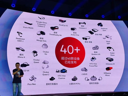 tapad（Tapad，重新定义移动广告体验的关键技术）