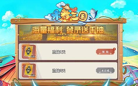 安卓单机游戏破解版（安卓单机游戏破解版，探索与争议）