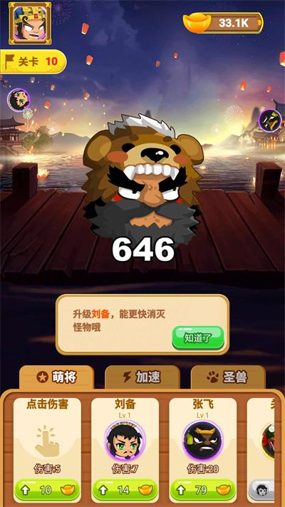 手机游戏下载（手机游戏下载，探索无限可能的娱乐世界）