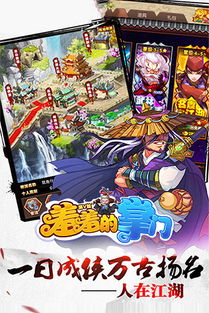 破解手游（手游破解，探索未知的游戏世界）