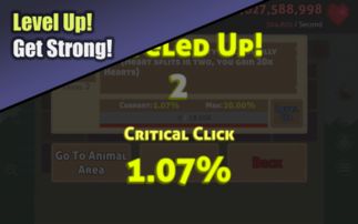 taptap官网入口（探索Taptap官网入口，开启游戏新体验）