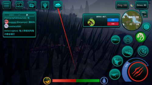 破解版手游（关于破解版手游的探讨）