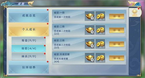 九游官网（九游官网，游戏玩家的首选之地）