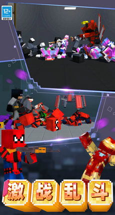 游戏库（游戏库，探索虚拟世界的宝藏之地）