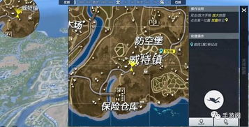 三角洲手游（三角洲手游，探索未知世界的冒险之旅）