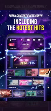 taptap网页版（探索Taptap网页版，游戏爱好者的全新乐园）