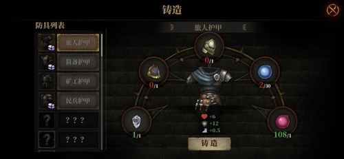 tap（TAP，探索未知的神秘力量）