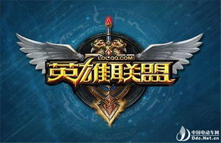 云原神（云原神，重新定义游戏体验的新时代先锋）