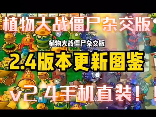 单机游戏电脑版推荐（单机游戏电脑版推荐，精选游戏推荐与体验分享）