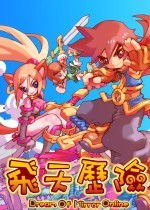 单机免费电脑游戏（单机免费电脑游戏，探索乐趣无穷的世界）