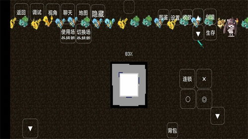 单机游戏下载网（单机游戏下载网，探索游戏世界的宝藏之地）