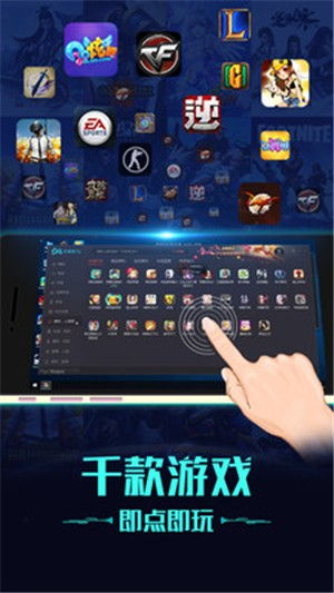 游戏电脑（游戏电脑的魅力与优势）