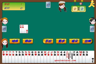 扑克 电脑游戏（扑克与电脑游戏，完美结合的数字娱乐新纪元）