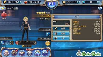 找游戏（探索游戏世界的奥秘，如何找到心仪的游戏）