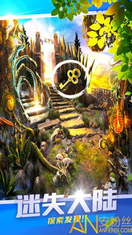 单机游戏下载基地（单机游戏下载基地，探索游戏世界的宝藏之地）