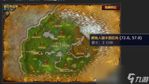 太平洋下载（太平洋下载，探索数字世界的便捷通道）