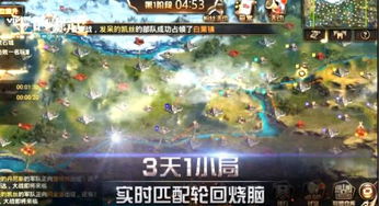 详细阅读:电脑游戏下载平台(电脑游戏下载平台的崛起与发展) 电脑游戏下载平台(电脑游戏下载平台的崛起与发展)