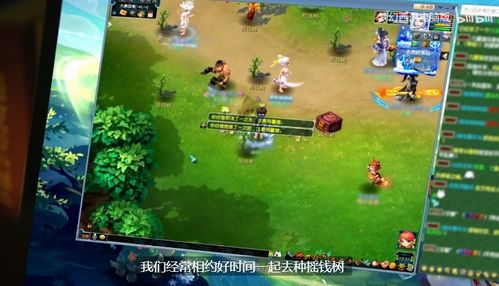 详细阅读:电脑 游戏(电脑游戏,连接虚拟与现实的桥梁) 电脑 游戏(电脑游戏,连接虚拟与现实的桥梁)