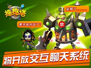 详细阅读:游戏库(游戏库,探索虚拟世界的宝藏之地) 游戏库(游戏库,探索虚拟世界的宝藏之地)