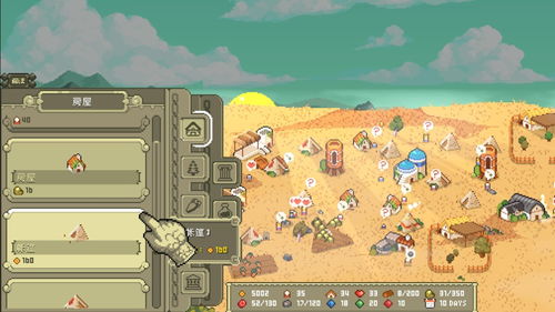 单机游戏下载网站(单机游戏下载网站,探索游戏世界的宝藏之地)