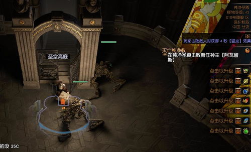 腾讯游戏（腾讯游戏，引领数字娱乐新时代）