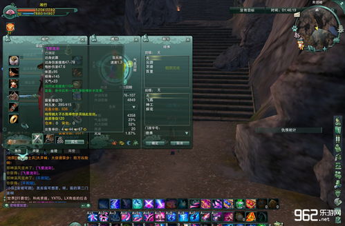 单机电脑游戏(单机电脑游戏的魅力与影响)