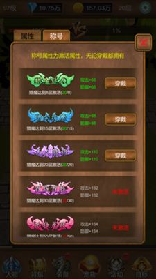 电脑单机游戏下载(电脑单机游戏下载,探索乐趣的无限可能)