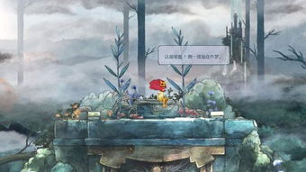 游戏网(游戏网,连接虚拟世界的桥梁)