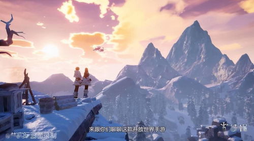 youxia(探索Youxia的魅力)