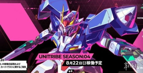 site acgnla.com 街机游戏(探索acgnla.com上的经典街机游戏)