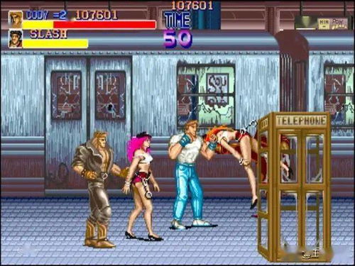 街机游戏rom(重温经典,探索街机游戏ROM的世界)