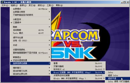 街机游戏合集下载(探索街机游戏合集下载的世界)