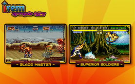 街机rom下载(重温经典游戏,街机ROM下载指南)