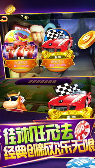 在线街机(在线街机的兴起与魅力)