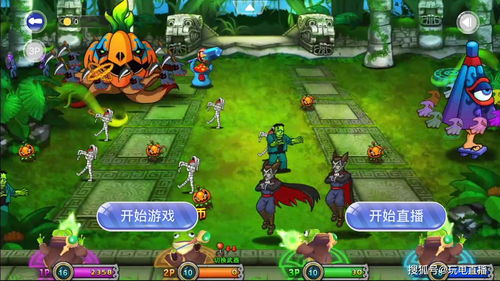 街机模拟器合集(街机模拟器合集,重温经典游戏的绝佳选择)