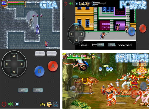 街机游戏平台(探索街机游戏平台的新世界)