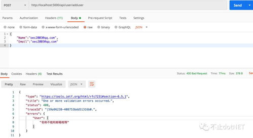 https //www.yikm.net/(探索Yikm网站,一个全新的在线平台)