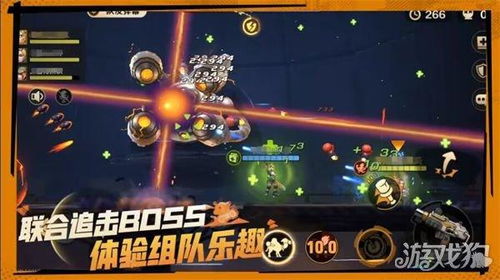 合金弹头觉醒(合金弹头觉醒,重生与超越的热血传奇)