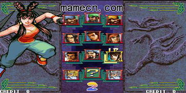 三国战记风云再起(风云再起,三国战记的史诗篇章)