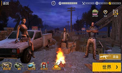 僵尸大战(僵尸入侵,一场生死大战)