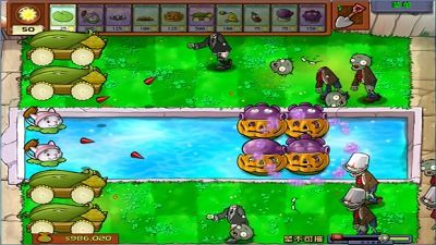 植物大战僵尸下载站(探索植物大战僵尸下载站,游戏爱好者的乐园)