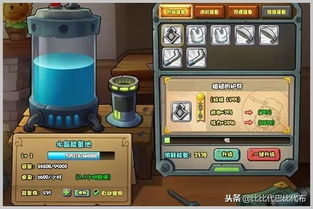 植u大战僵尸(植战激扬,一场与僵尸的较量)